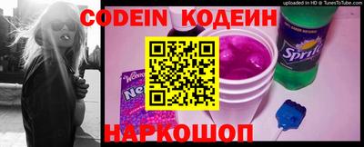 дживик Среднеуральск