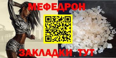 дживик Среднеуральск