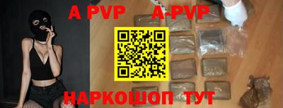 дживик Среднеуральск