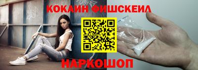 ECSTASY Старая Купавна