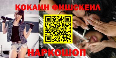 дживик Среднеуральск