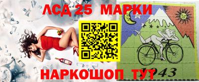 дживик Среднеуральск