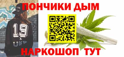 дживик Среднеуральск