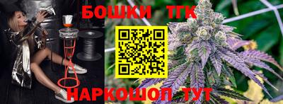 ECSTASY Старая Купавна