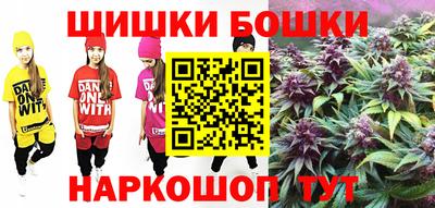 дживик Среднеуральск
