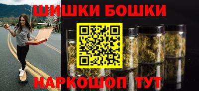 ECSTASY Старая Купавна