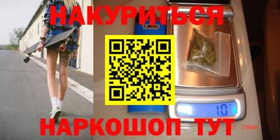 дживик Среднеуральск