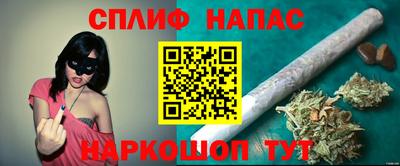 дживик Среднеуральск