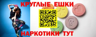 дживик Среднеуральск