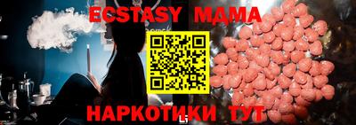 дживик Среднеуральск
