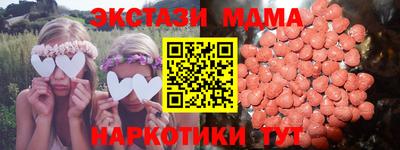 дживик Среднеуральск