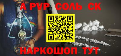 дживик Среднеуральск