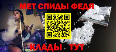 ECSTASY Старая Купавна