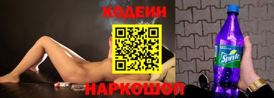 ECSTASY Старая Купавна