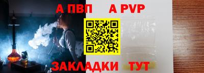 ECSTASY Старая Купавна