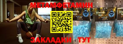 ECSTASY Старая Купавна