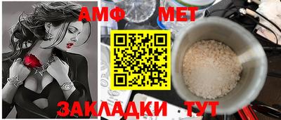 дживик Среднеуральск