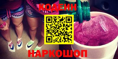 дживик Среднеуральск