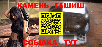 ECSTASY Старая Купавна