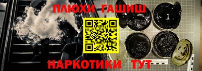 ECSTASY Старая Купавна