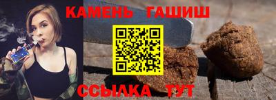 дживик Среднеуральск