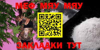 ECSTASY Старая Купавна