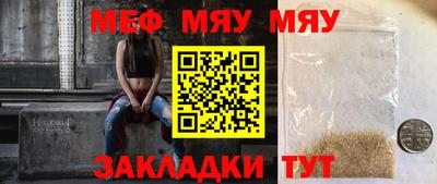 дживик Среднеуральск