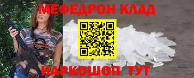 ECSTASY Старая Купавна