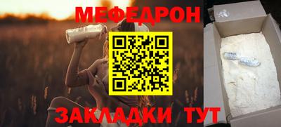 ECSTASY Старая Купавна