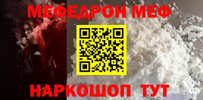 ECSTASY Старая Купавна
